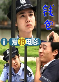 亚洲一二三区在线观看
